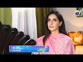 Girhein Episode 54 Promo | Tomorrow at 10:00 PM | Har Pal Geo