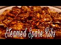 THE BEST PORK RIBS RECIPE | STEAMED SPARE RIBS|D&M channel