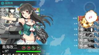 艦これ16春イベ「開設！基地航空隊」　E6丙ラスダン