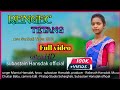 RENGEC TETANG// FULL VIDEO// MAMTA HANSDAK NEW SANTHALI VIDEO 2023// SUBASTAIN HANSDAK OFFICIAL