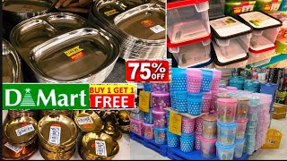 🔥D MART New Kitchen Items Finds | D Mart Clearance Sale | D MART RELIANCE | Upto 75% Off @YouTube