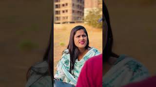 दुनियेत कसे कसे लोक राहतात बघा 😳#suni #sunitachavan #rahuldada #rahuldadacomedy #marathicomedyvideo