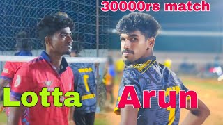 30000rs match 🔥 | top level service 🔥 | Star volley vs game twister 💥 #volley #volleyball