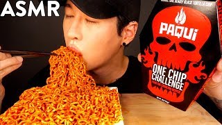 ASMR 10X NUCLEAR FIRE NOODLES & ONE CHIP CHALLENGE (No Talking) EATING SOUNDS | Zach Choi ASMR