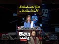 Black And White With Hassan Nisar | SAMAA TV