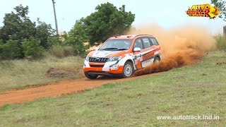 MRF Rally of Coimbatore 2018