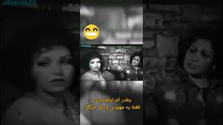 فیلم قدیمی - مهم اینه که دخترت داره زن بزرگ نیا می شه 🤐 فیلم هوس