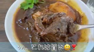 漢の料理❗️トロトロのタンシチューをダッチオーブンで煮込みまくる‼️#炭火#料理#飯テロ