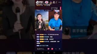 王小树演唱采槟榔（邓妈妈教邓丽君第一首完整版歌曲）