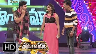 Smiling Sharif \u0026 Sarada Sahasra Performance | Hungama | 17th January 2017| ETV Plus