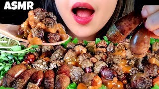 오도독 오도독 미더덕회 먹방 ASMR 리얼사운드 해산물 먹방 RAW WATER SEA SQUIRT SASHIMI ASMR CRUNCHY EATING SOUND 미더덕 먹방