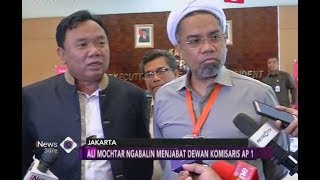 Menjabat Jadi Komisaris AP 1, Ali Mochtar Ngabalin Mundur dari Golkar? - iNews Sore 20/07