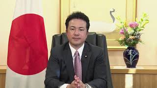 第９回国連ビジネスと人権フォーラムにおける宇都外務副大臣ビデオメッセージ/Video message by State Minister UTO at the 9th UN Forum on BHR