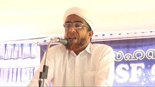 #keecheri#Islamicspeech KEECHERI ABDUL GAFOOR MOULAVI - SPEECH - 2019 AT MACHAMPADY