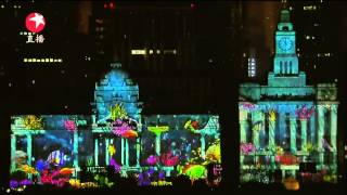 2014 Shanghai 4D Light Show on the Bund