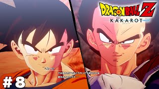 大興奮のドラゴンボールZ カカロット  Part 8 【Season 1】