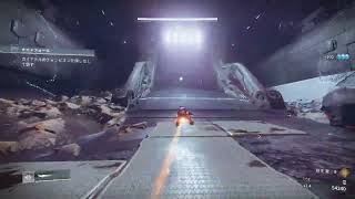 Destiny 2 ナイトフォール玄人ソロ: 証明の地/Solo Grandmaster Nightfall: Proving Grounds