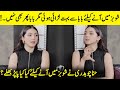 What Did Hina Chaudhary Do To Get Into Showbiz? | Tark e Wafa | Mohib Mirza | Hina Chaudhary | SB2Q