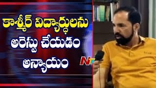 Kahsmir MP Nazir Ahmad Laway Face To Face Over His Letter To PM Modi || NTV