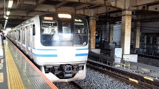 2020/08/14 横須賀線 E217系 Y-38編成 大船駅 | JR East Yokosuka Line: E217 Series Y-38 Set at Ofuna