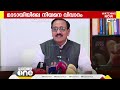 മാടായി കോളേജിലെ വിവാദനിയമനം പ്രശ്നപരിഹാരത്തിന് കെപിസിസിയുടെ ഇടപെടൽ