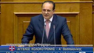 Κολοκοτρώνης - Καλλικράτης 26May'10