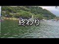 行かないで 玉置浩二 羅馬拼音＆中文翻音（大率歌詞）