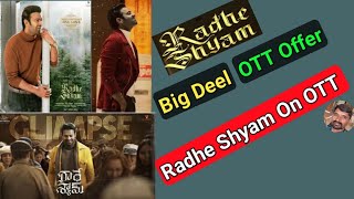 Radhe Shyam OTT Update | Radhe Shyam OTT Offer On Amazon Prime | Prabhas | Amazon Prime Video