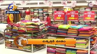 8 PM | ETV 360 | News Headlines | 8th Sep 2021 | ETV Telangana