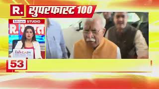 SuperFast 100 Hindi News: सुबह की सभी बड़ी खबरें | Nonstop 100 | Draupadi Murmu | Latest Hindi News