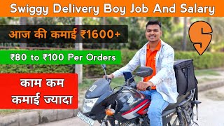 How much earn swiggy delivery boy per day? What is the daily income of swiggy delivery boy?