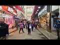 4k walking tour wan chai 灣仔 太原街 利東街 街市