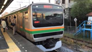 湘南新宿ラインE231系1000番台ヤマU-4 ヤマU-516 鎌倉駅到着・発車シーン