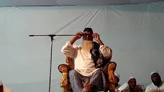 Jalsa tahaffuze sunnat maolana Sadique sahab nadwi