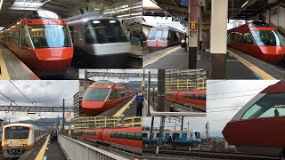 70000形70052編成「開運！紅いロマンスカーで白い富士を眺める新春初旅」GSEとロマンスカー・もころん号の並び