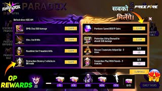 Paradox Event interface आ गया🥳🤯 | Free Fire New Event | Ff New Event | Upcoming events in free fire