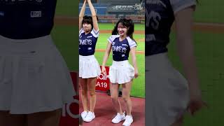 20230520 樂天桃猿  RakutenGirls 樂天女孩 音樂下就開始性感舞蹈 可愛的多慧다혜