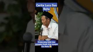 Inilah Sosok Yang Lebih Alim dari Gus Baha 😂