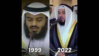 Sheikh Mishary Rashid Al Afasy: 1999 VS. 2022 || Beautiful Recitation of the Quran || #IslamShorts