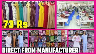 सबसे सस्ती नाइटी मार्किट, Cheapest Nighty Wholesaler in Surat, Pure Cotton Nighty Manufacturer 2022