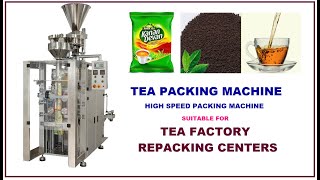 Tea packing machine   Automatic Tea  packing machine  Tea pouch packing machine