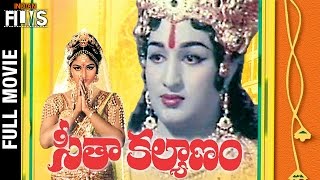 Seeta Kalyanam Telugu Full Movie HD | Jayaprada | Ravikumar | Gummadi | Mango Indian Films