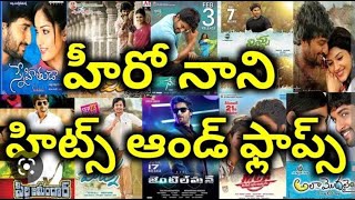 nani all movies 2023 #nani 2002 to 2023 all movies hit and flop list telugu movies hit and flop