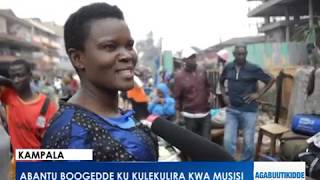 Lukwago asanyukidde okulekulira kwa Musisi