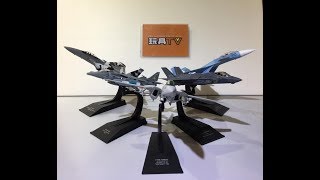 TOYSTV S8 E5 P3「爆玩具」Pansing Hobby Shop Hachette Collections Japan 1/100 Air Fighters Series #2-6