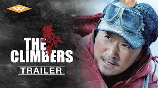 The Climbers (2019) Official Trailer | Jackie Chan, Wu Jing, Zhang ZiYi