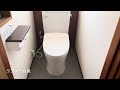 トイレリフォームビフォーアフター（小山市n様邸リフォーム施工例）