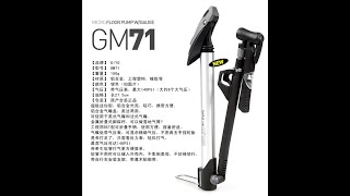 Giyo Gm71 140Psi Bicycle Tyre Hand Pump