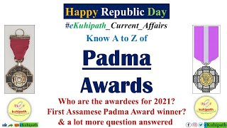 Padma Awards | Winners from Assam | APSC CCE 2021 | Assam GK | HAPPY REPUBLIC DAY