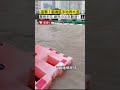 暴雨未完 觀塘區 多地再水浸 香港v